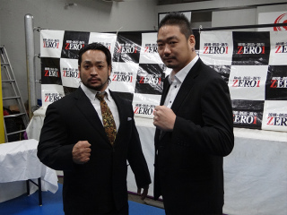 ZERO1・11/6後楽園大会全対戦カード発表記者会見